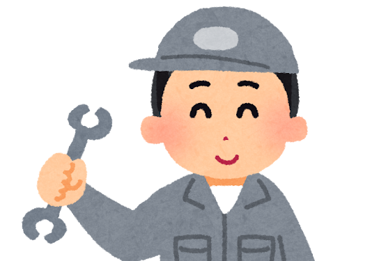 ご担当者様